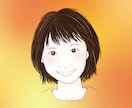 あなたのセルフコントロールのお手伝いをします ご指定の方のみのサービスとなります イメージ1