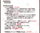 MOZ-3アニスタ対応イラスト作ります 話題の『アニスタ』で動くキャラクターを作成します！ イメージ4