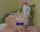 HTMLの静的ホームページ作成します スマホ対応、Wordpressより表示が高速な静的サイト イメージ8