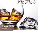 集客できる美味しいチラシつくります どうしても急ぎで欲しい！爆速対応致します。 イメージ5