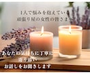 家事・育児のイライラや愚痴を14年のプロが聴きます 家事.育児、頑張るママへ。誰にも言えない本音受け止めます イメージ1