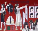 SNS◎イラスト描きます あなたのイメージを具現化しましょうSNSライフを華やかに！ イメージ6