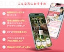 女性向けLPのFVデザインを制作します 申込みにつながる第一印象を整える イメージ4
