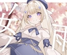 あたなにぴったりのサムネイル画像を制作いたします 配信者/VTuberさん向け｜エモい雰囲気のデザイン イメージ2