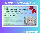 Canvaマジック生成でアイコンの作成法伝授します Canva愛用者必見！CanvaのAI画像生成も優秀ですよ！ イメージ10