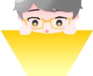 少しかくかくしたデフォルメイラストを描きます Twitter、LINEのアイコンや名刺のワンポイントなどに イメージ5