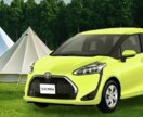 車の購入のご相談できます どんな車を買ったらいい？をサポートします イメージ1