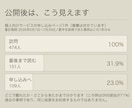 いまある文章で問い合わせが増えるLPを作ります 文章と写真がそろっていれば5〜7日でお渡しします イメージ5