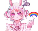 おはVなど日常ツイート用イラスト15点描きます vtuberさんの活動を応援!歌ってみたのサムネも対応!! イメージ9