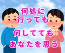 経験者の俺が遠距離恋愛の悩み、相談に乗ります 恋って「会う」のが全てじゃねーだろ？(*´ω`*) イメージ1