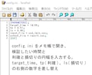 最適な買いエントリーポイント。検証ツール販売します USDJPY 買いエントリー専用 【先着10名様限定価格 】 イメージ3