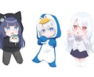 可愛いミニキャラの立ち絵制作を行います 様々なタッチやポーズであなたのキャラクターを描きます イメージ2