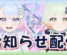 YouTubeのサムネイル制作します 毎回作るのが大変なサムネイルをおまかせしてみませんか？？ イメージ8