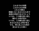 作詞承ります！格安で1曲書きます どんな条件でもこの価格で！なるべく早く納得いくまで書きます！ イメージ3