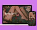 Shopifyの修正・追加作業をします ShopifyPartnerが貴方のお悩みに対応します イメージ3