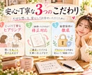 プロ小説家が心温まる手紙・体験談・記事を代筆します 大切な人や読者へ感動を届けるために、真心を込めて執筆します イメージ7
