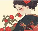 本当に復縁をしたい人だけが、依頼する事が出来ます 彼を失いたくない｜霊視と波動修正で未来を動かし復縁へ導きます イメージ2