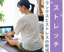 ダイエット講座のアフターサポートをします 独り立ちが不安なあなたへ。習慣を定着させる継続サポート イメージ3