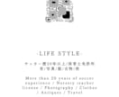 似顔絵入りの“クスッと名刺”お作りします やさしい線画でつながる自己紹介カード イメージ3