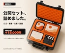 世に出す屋｜Webサイト・アプリ制作から公開します アイデア一文からOK。スマホ対応・公開までまとめて制作 イメージ5