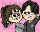 ポップでゴージャスなオリジナルイラスト描きます ビジネス・アイコン・グッズなど様々な用途で制作可能です イメージ6