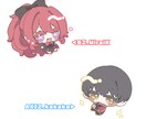 かわいいちみキャラのSNSアイコンを作成します ふわふわで可愛いミニキャライラストを丁寧に作成します！ イメージ4