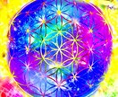 2日以内にお届け＊ヘリオセントリックで鑑定します 宇宙から見た自分、その在り方を知る イメージ1