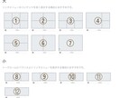 ナチュラルな世界観でリッチメニューを作成します | やさしくナチュラルなデザインが得意なママデザイナーです イメージ2