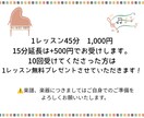ピアノ演奏を教えます 特にこれからはじめたい方大歓迎 イメージ3