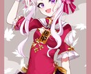 かわいい女の子の一枚絵を描きます 一枚絵/歌みた/サムネ/アイコン等 イメージ6