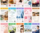 原案ありのチラシ・フライヤーのデータ作成します 原案はざっくりとしたメモでOK。入稿先データに合わせます。 イメージ5