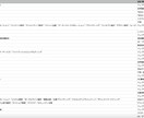 AIで営業ポテンシャル付き法人リストを提供します 【12/27更新】設立1週間×AIスコアでアポ獲得を劇的改善 イメージ5