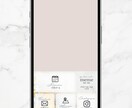 集客アップ！LINEリッチメニューデザインします オシャレで魅力的なリッチメニューでお客さまを惹きつけます！ イメージ4