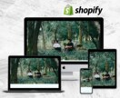 本物を求める方限定◎shopifyでEC制作します Shopify/ネットショップ/Amazon/楽天/ヤフー イメージ6