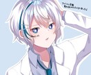 あなただけの素敵なイラスト描かせて頂きます 自分だけの素敵なイラストが欲しい方へ！ イメージ2
