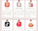 チラシ、名刺、ショップカード等々、デザイン致します 前職で15年、POPを作っていました！ イメージ4