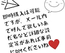 あなたの隙間時間を、もっと楽しい時間にします 数分のおしゃべりで気分転換しませんか？ イメージ2
