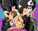 SPY×FAMILYなど人気漫画で似顔絵制作ます JUMP ジャンプ作品などの画風で似顔絵制作！プレゼントに！ イメージ2