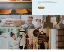 シンプルに伝わるWixホームページ制作します Webで自分のことを知ってもらうものがなにもないあなたへ イメージ2