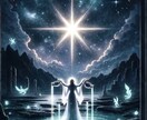 時間制限なし｜あなたの悩みをじっくり伺います 恋愛/結婚/あなたの悩みを霊感とタロットで占います。 イメージ6