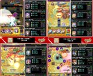 モンスト天魔の孤城空中庭園を一緒に遊びます あそぶだけとなりますがよければマルチしましょう イメージ2