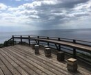 OSHO禅タロットからメッセージをお届けします 大切な自分のことをもっとよく知りたいと思いませんか？ イメージ4