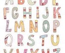 小中高の英語の質問に答えます 〜塾に通わず、お手頃価格で英語学習をお手伝い〜 イメージ1