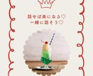 愚痴・悩み・雑談をやさしく聞きます 話したら楽になる事あるよ？お話ししよう！軽い気持ちできてね！ イメージ1