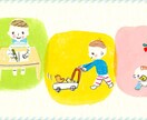 子育て人にはお話しできないことききます 2日間チャットし放題！！何でも話してください イメージ2