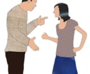 人間関係の悩みを解消する方法を教えます 心の負担がグッと軽くなる！イライラやモヤモヤがスッキリ イメージ1