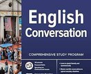 英語が続かない人向け♡やさしい英会話しますます ゆるっと自分を好きになりましょう♡ イメージ3