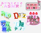 即日可！VTuberやVライバーロゴ制作します 製作者は現役のVライバー！早急に対応致します！即日現在可！ イメージ3
