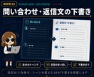 Claude Code用AIエージェント作ります 自社業務を知っているAIを、手順書付き一式で資産化 イメージ8