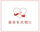 5日間の交換日記であなたに寄り添います 愚痴｜雑談｜不安｜弱音｜本音｜話し相手｜居場所｜楽しみ イメージ9